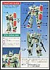 Gundam F91 RGM-109 Heavy-Gun scala 1/100 2